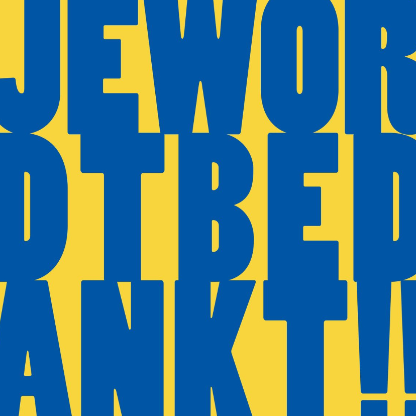 Bedanktkaart 'Je wordt bedankt!' - Bedankkaartjes Bedankkaartjes - Bedanktkaart 'Je wordt bedankt!'