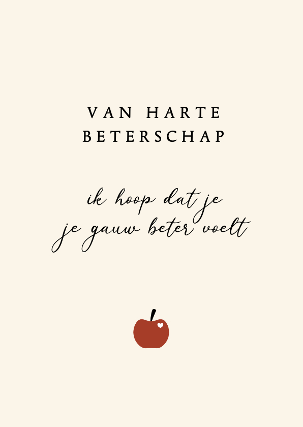 Beterschapskaarten - Beterschapskaart appeltje