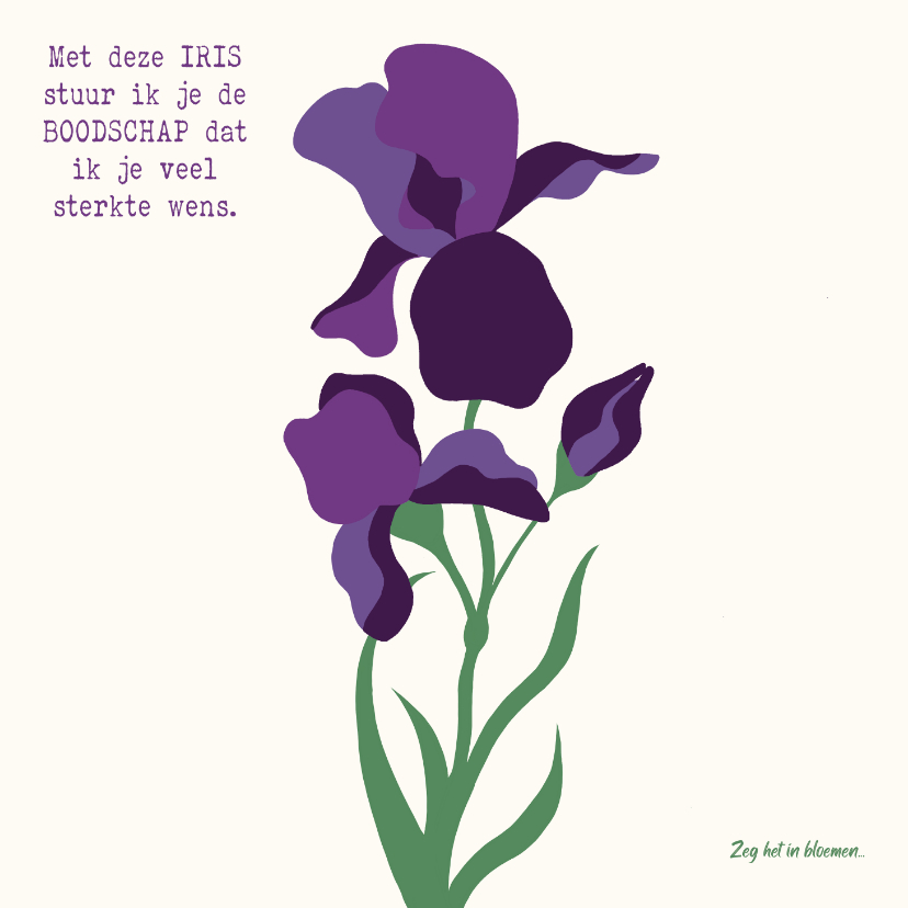 Beterschapskaarten - Beterschapskaart een iris voor sterkte 