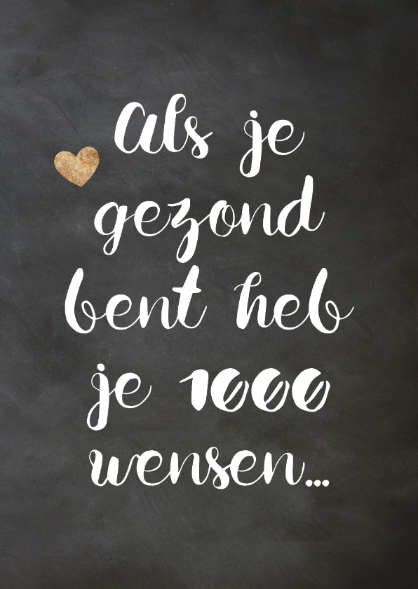 Beterschapskaarten - Beterschapskaart - ernstig ziek