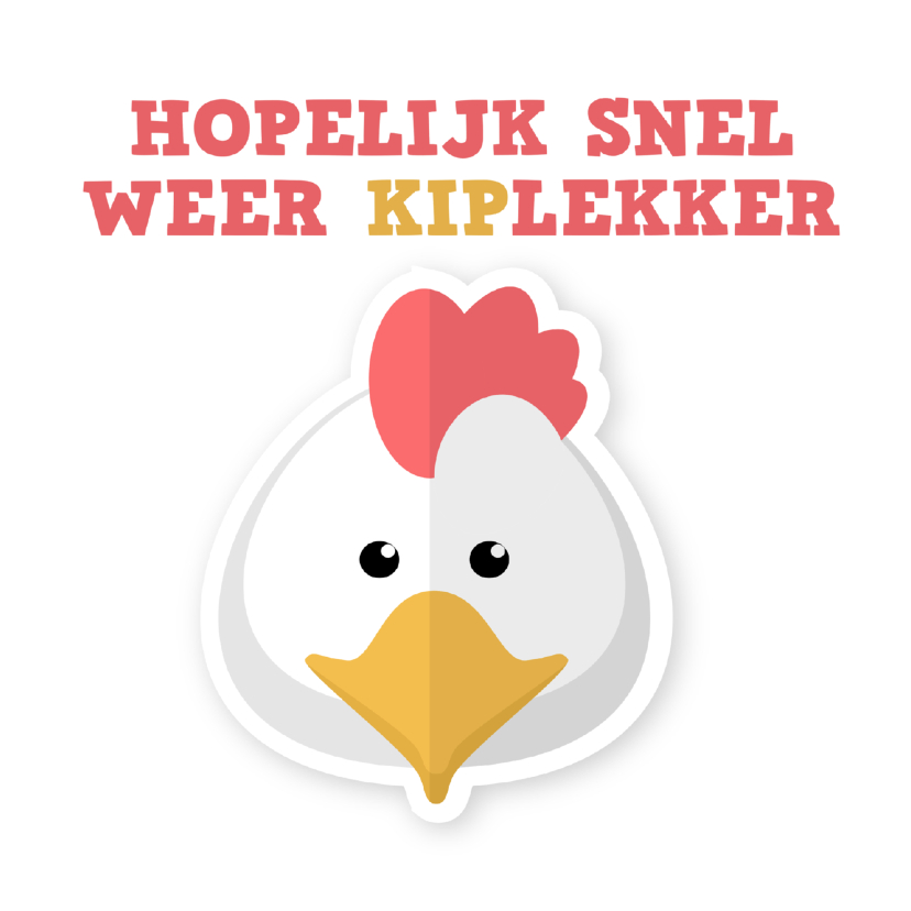 beterschapskaart kip ME - Beterschapskaarten Beterschapskaarten - beterschapskaart kip ME