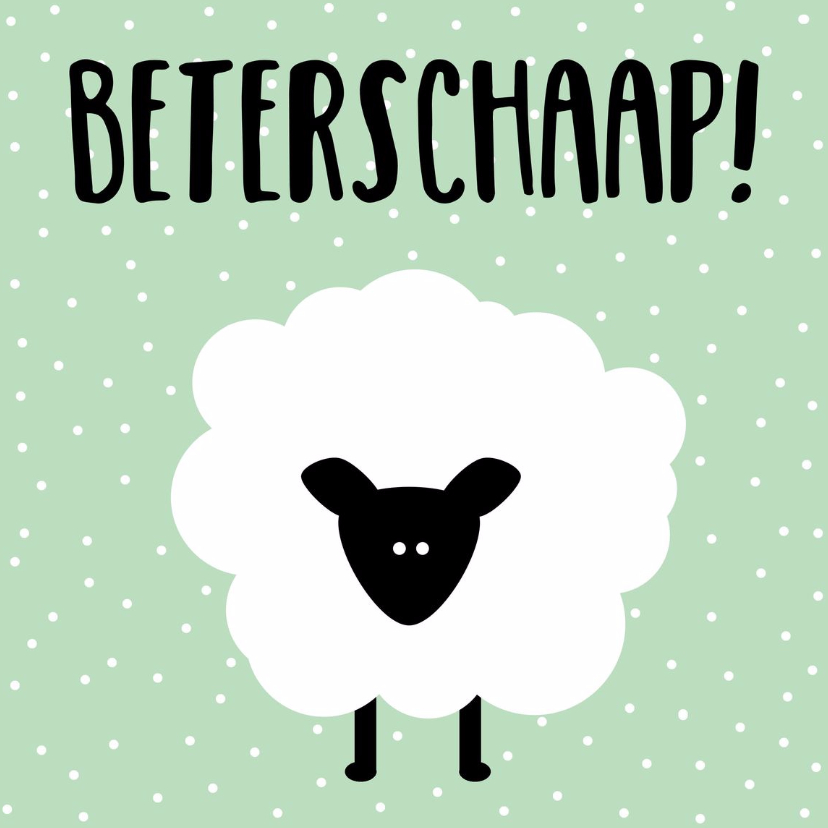 Beterschapskaarten - Beterschapskaart Schaap - WW