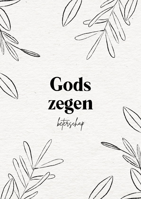 Beterschapskaarten - Christelijke beterschapskaart Gods zegen bladeren