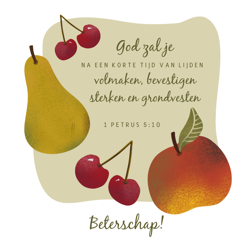 Beterschapskaarten - Christelijke beterschapskaart met fruit en bijbeltekst