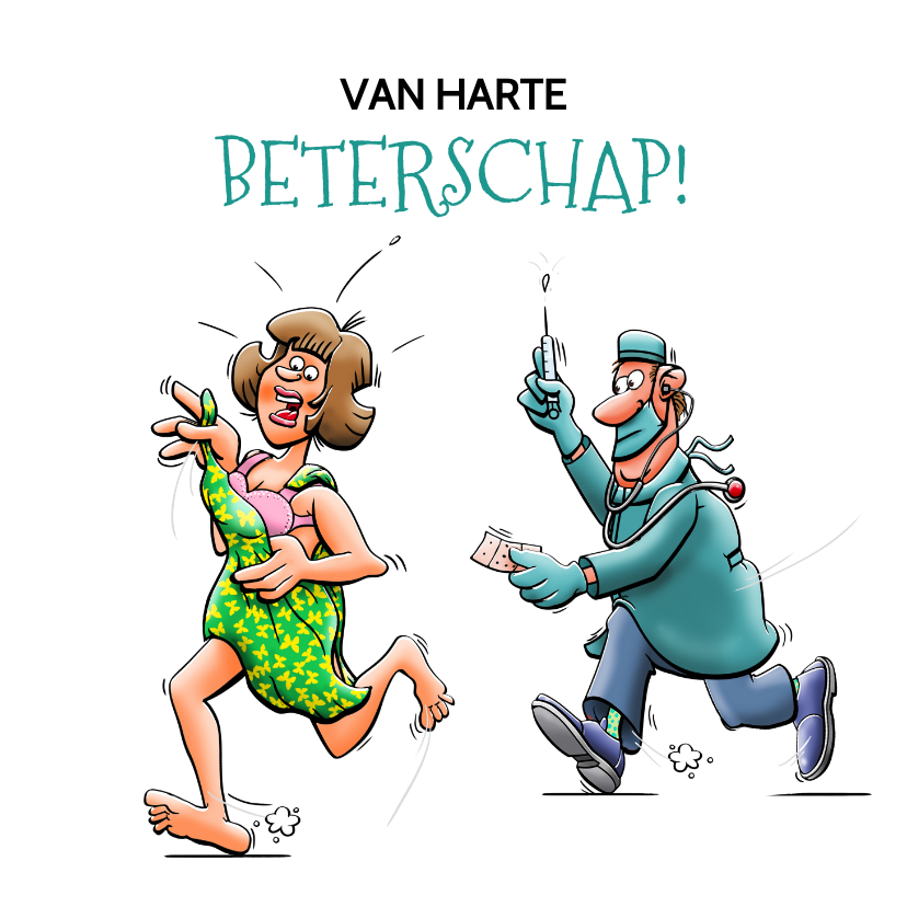 Beterschapskaarten - Grappige beterschapskaart patiënte moet een prik