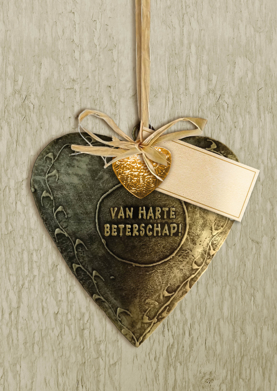 Leuke beterschapskaart met koperkleurig hart op houtprint - Beterschapskaarten Beterschapskaarten - Leuke beterschapskaart met koperkleurig hart op houtprint