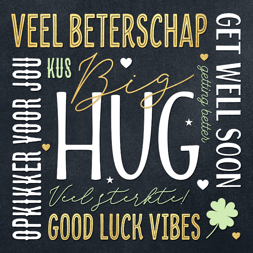 Vrolijke beterschap kaart sterkte teksten - Beterschapskaarten Beterschapskaarten - Vrolijke beterschap kaart sterkte teksten