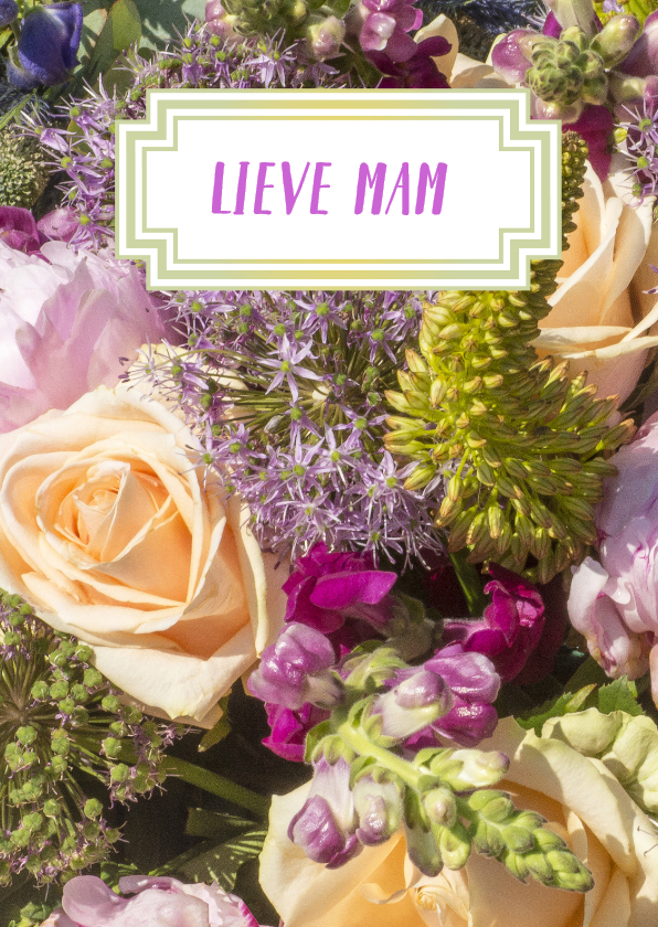 Bloemen luxe bloemetje geel-lila - Bloemenkaarten Bloemenkaarten - Bloemen luxe bloemetje geel-lila