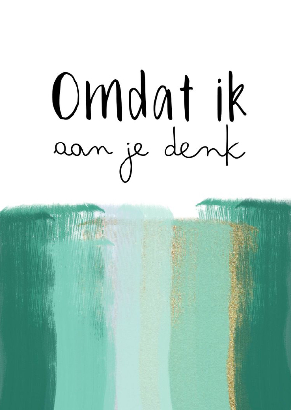 Condoleancekaarten - Condoleance kaart omdat ik aan je denk