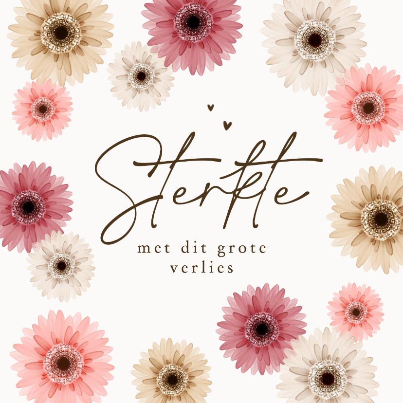 Condoleancekaart sterkte gerbera bloemen stijlvol - Condoleancekaarten Condoleancekaarten - Condoleancekaart sterkte gerbera bloemen stijlvol
