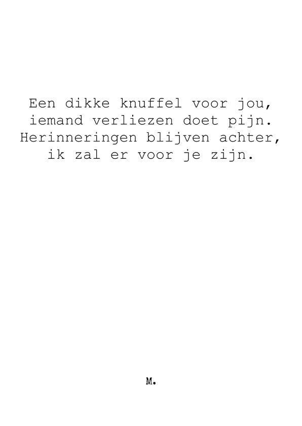 Stijlvolle condoleancekaart met gedicht - Condoleancekaarten Condoleancekaarten - Stijlvolle condoleancekaart met gedicht