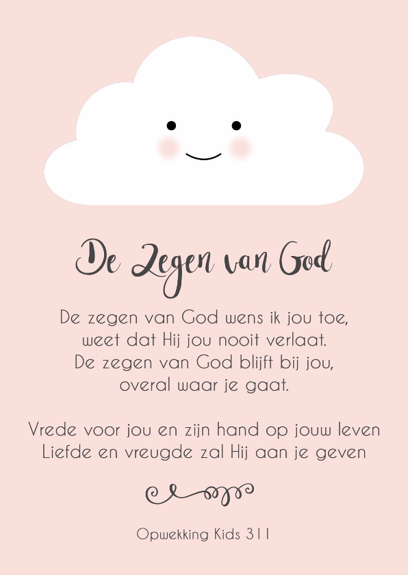 Kaart Opwekking kids 311 (2) -WW - Doopkaarten Doopkaarten - Kaart Opwekking kids 311 (2) -WW