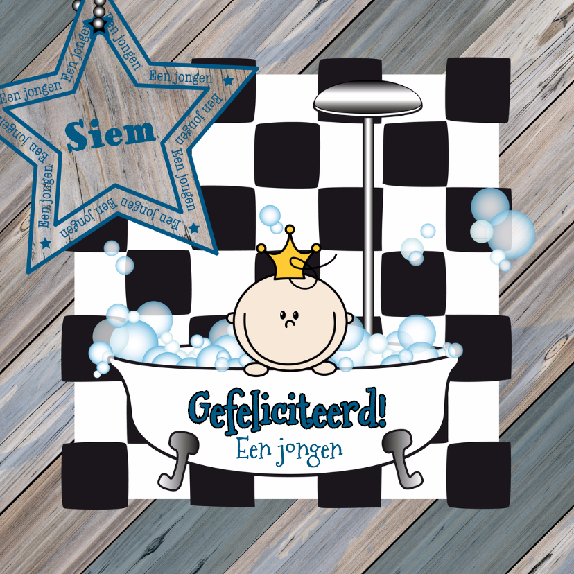 Een jongen PRINSJE in bad - Felicitatiekaarten Felicitatiekaarten - Een jongen PRINSJE in bad