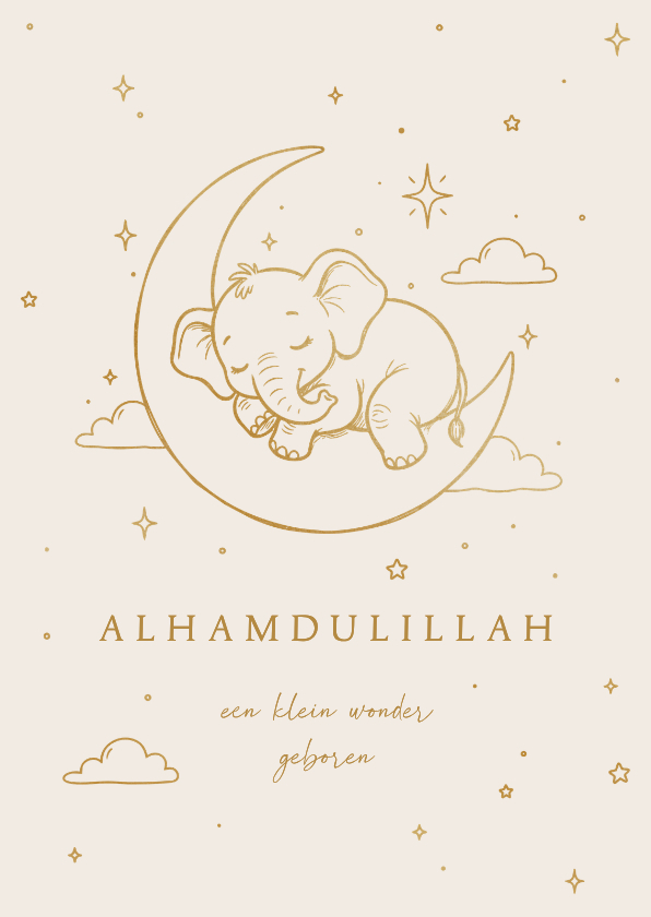 Felicitatie geboorte Islamitisch olifant op maan met sterren - Felicitatiekaarten Felicitatiekaarten - Felicitatie geboorte Islamitisch olifant op maan met sterren