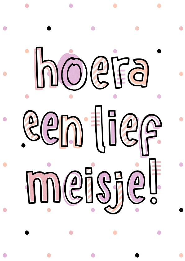 Felicitatiekaarten - Felicitatie hoera een lief meisje hip met confetti