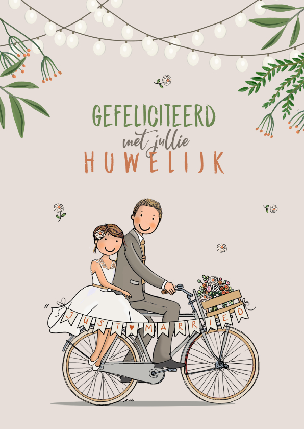 Felicitatiekaarten - Felicitatiekaart fiets met bruidspaar