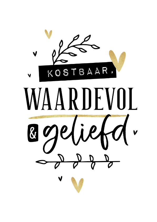 Felicitatiekaart geboorte baby jongen meisje christelijk - Felicitatiekaarten Felicitatiekaarten - Felicitatiekaart geboorte baby jongen meisje christelijk
