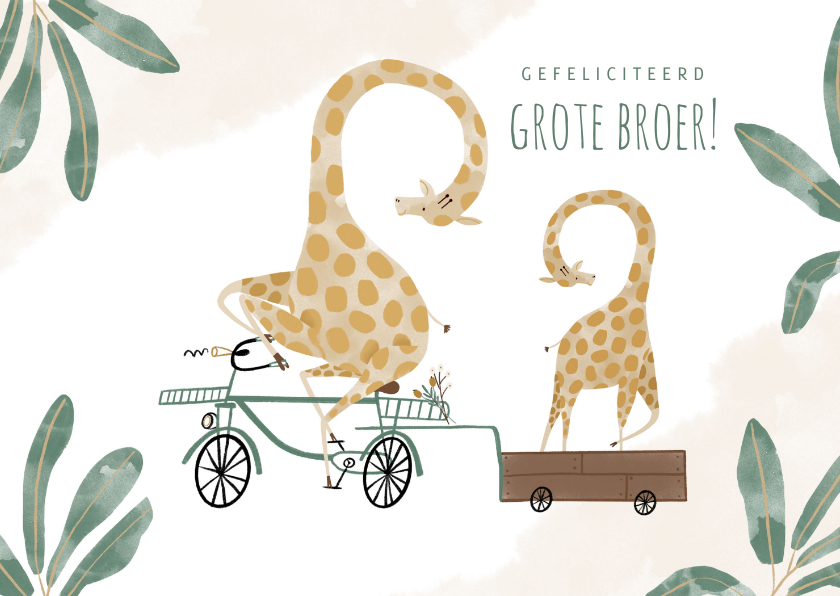 Felicitatiekaarten - Felicitatiekaart grote broer met girafjes bakfiets