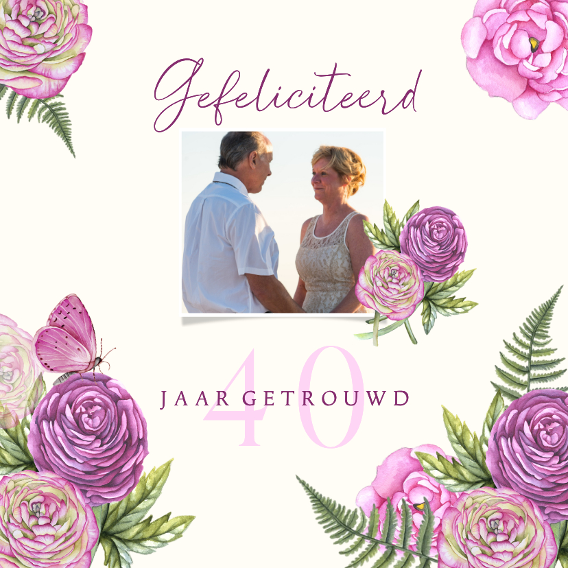 Felicitatiekaarten - Felicitatiekaart huwelijksjubileum ranonkels 