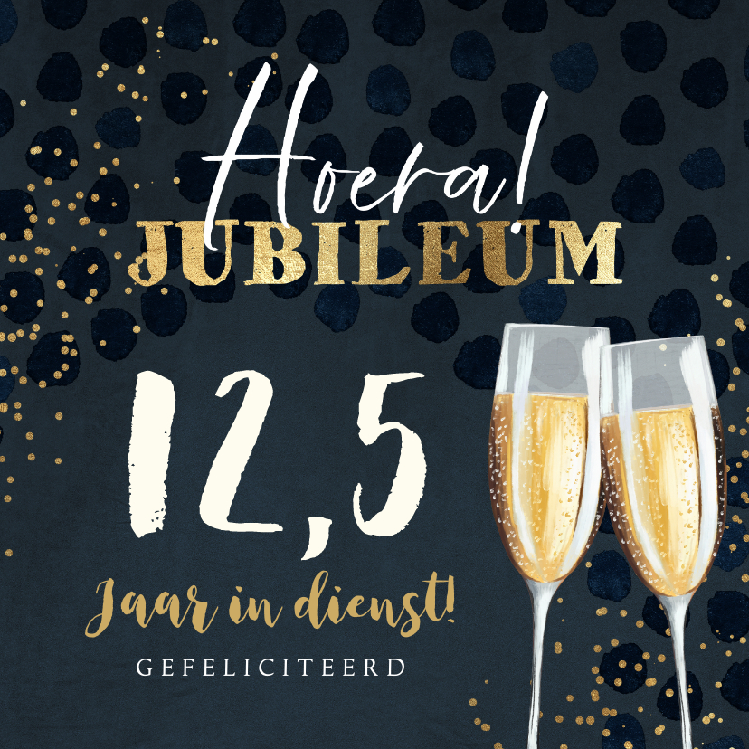 Felicitatiekaarten - Felicitatiekaart jubileum 12,5 champagne goud confetti