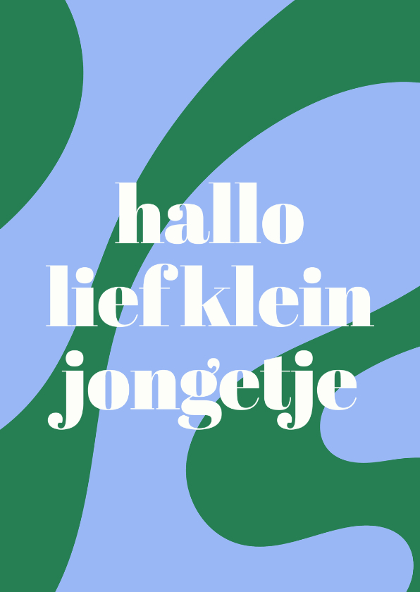 Felicitatiekaarten - Felicitatiekaart lief klein jongetje vrolijk