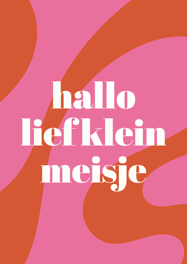 Felicitatiekaart lief klein meisje vrolijk - Felicitatiekaarten Felicitatiekaarten - Felicitatiekaart lief klein meisje vrolijk