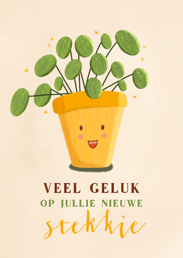 Felicitatiekaarten - Felicitatiekaart nieuw stekkie met pannenkoekenplant