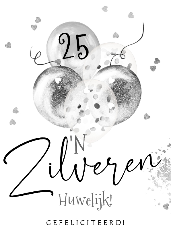 Felicitatiekaarten - Felicitatiekaart zilveren huwelijk ballonnen confetti harten
