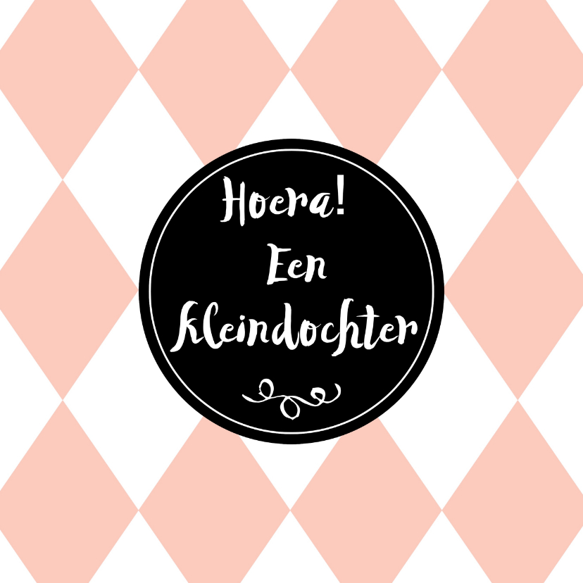 Felicitatiekaarten - Geboorte kleindochter - WW