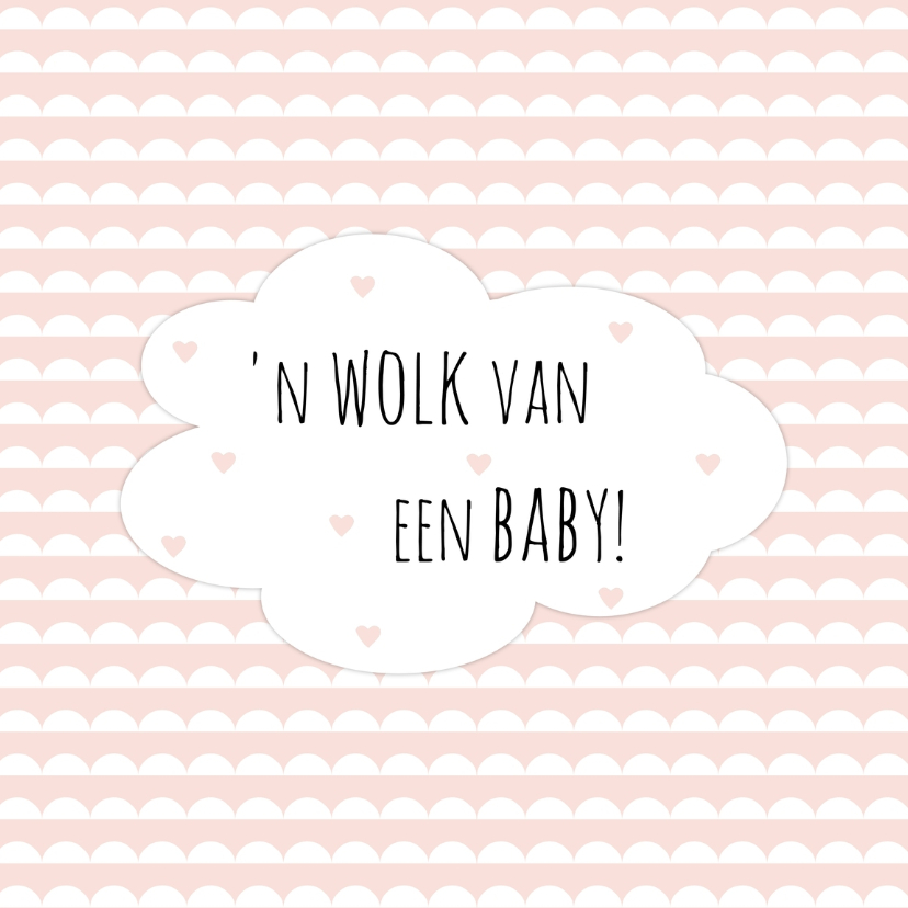 Geboorte Meisje "Wolk" - WW - Felicitatiekaarten Felicitatiekaarten - Geboorte Meisje "Wolk" - WW