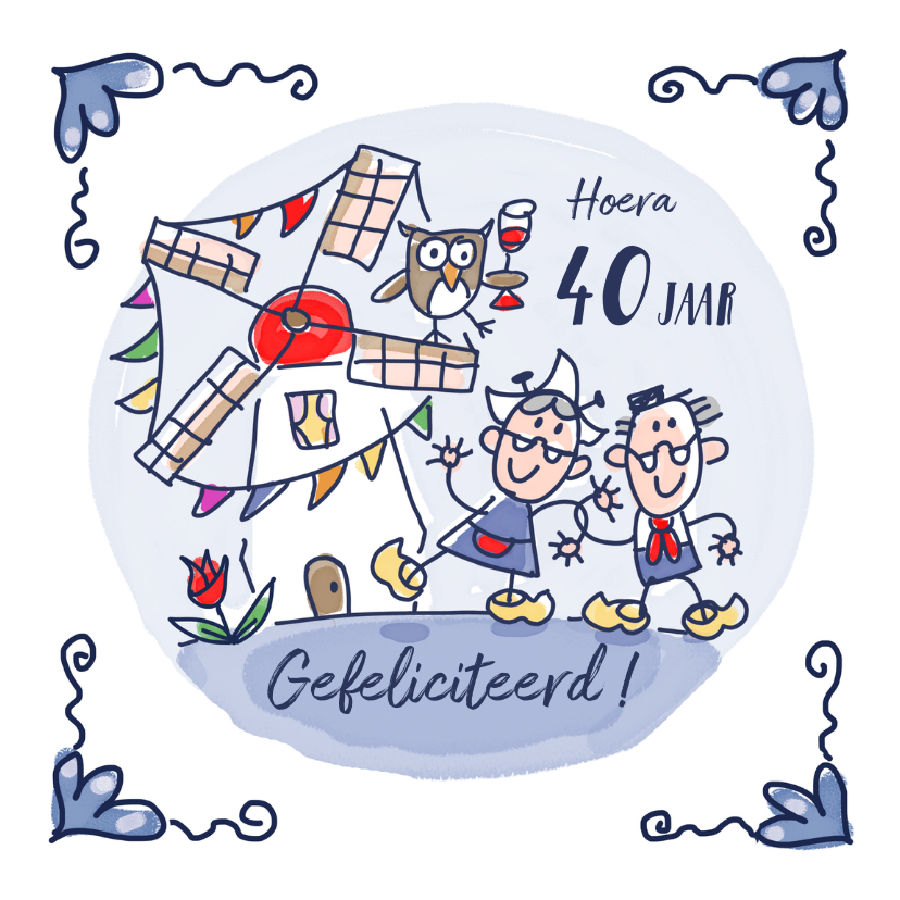 Felicitatiekaarten - Jubileumkaart hollandse molen met boeren stel