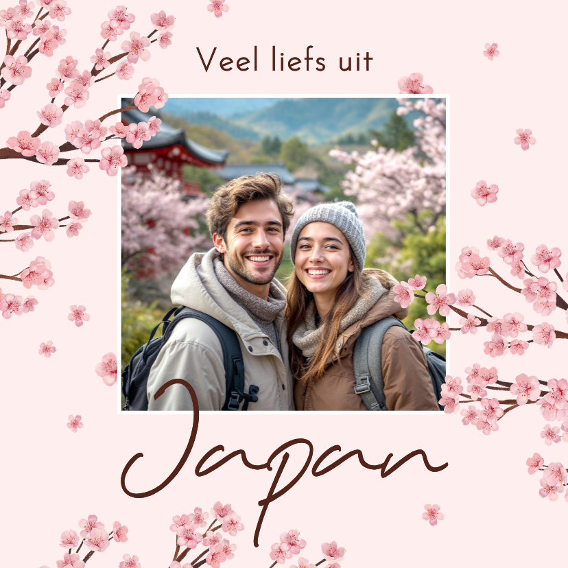 Fotokaart kersenbloesem liefs uit Japan azië - Fotokaarten Fotokaarten - Fotokaart kersenbloesem liefs uit Japan azië