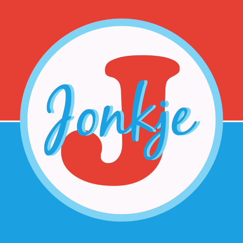 Alfabetkaartsje Jonkje - Fryske kaartsjes Fryske kaartsjes - Alfabetkaartsje Jonkje