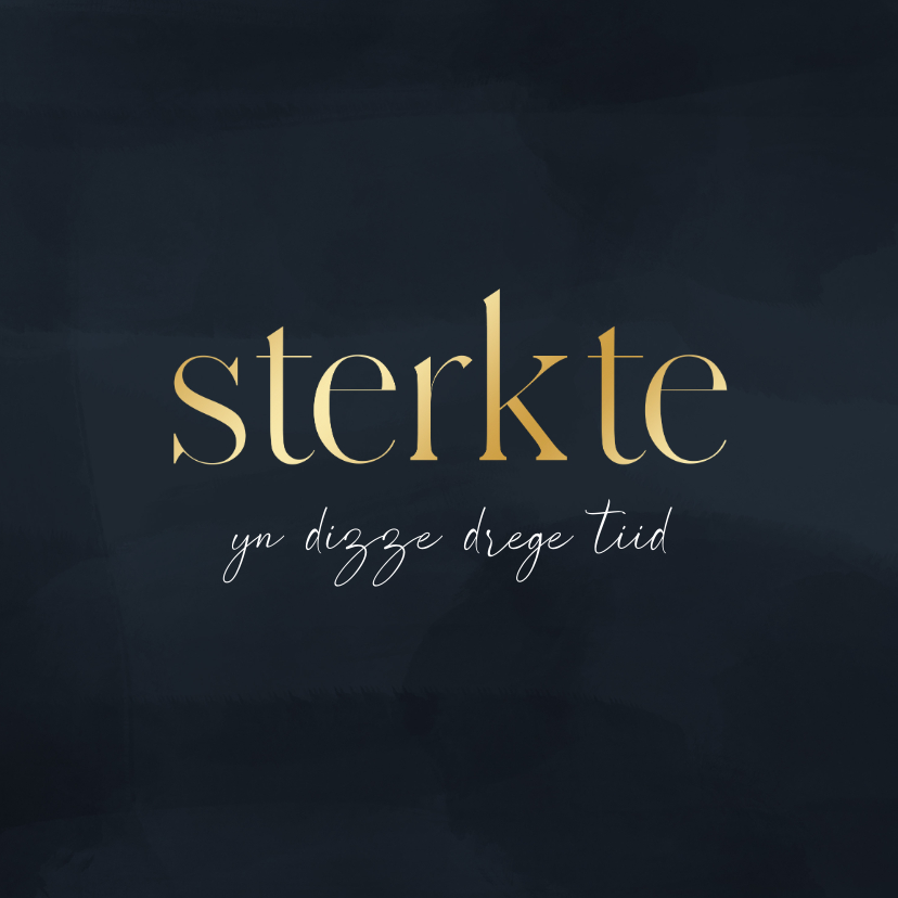 Fryske kaartsjes - Fries (kerst)kaartje sterkt yn dizze drege tiid