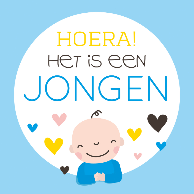 Geboorte Hoera jongen - Geboortekaartjes Geboortekaartjes - Geboorte Hoera jongen