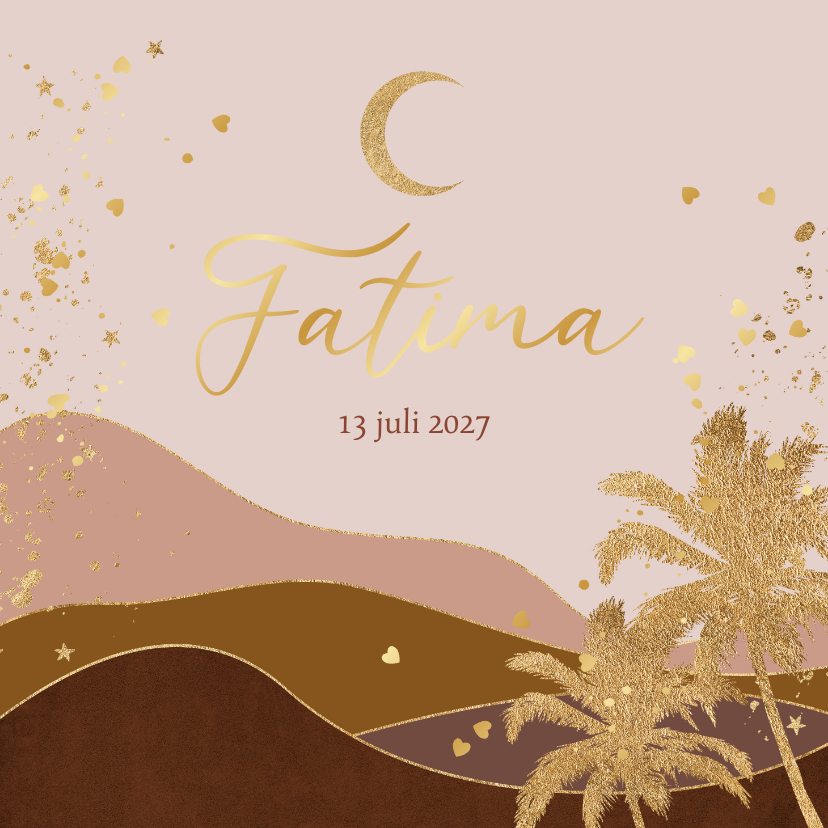 Geboortekaartje arabisch landschap goudfolie palmboom maan - Geboortekaartjes Geboortekaartjes - Geboortekaartje arabisch landschap goudfolie palmboom maan
