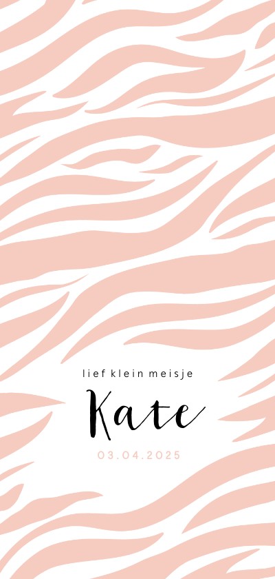 Geboortekaartje dierenprint zebra - Geboortekaartjes Geboortekaartjes - Geboortekaartje dierenprint zebra