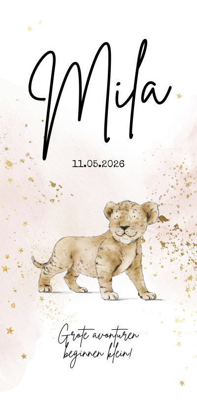 Geboortekaartje geïllustreerd babyleeuwtje watercolour goud - Geboortekaartjes Geboortekaartjes - Geboortekaartje geïllustreerd babyleeuwtje watercolour goud