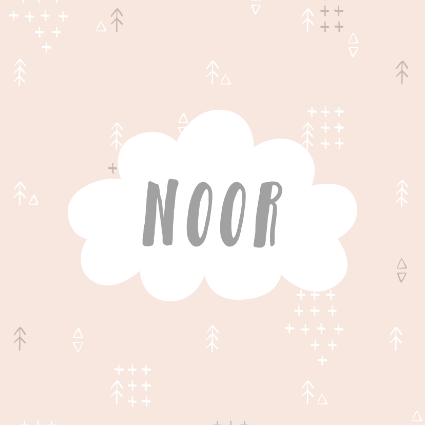Geboortekaartje met plus patroontje en wolk - Geboortekaartjes Geboortekaartjes - Geboortekaartje met plus patroontje en wolk