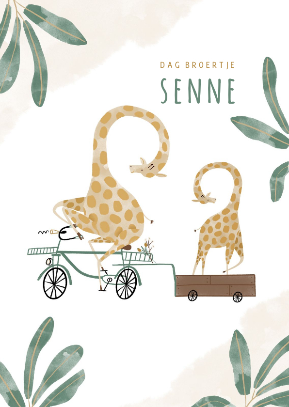 Hip geboortekaartje dag broertje giraffen bakfiets waterverf - Geboortekaartjes Geboortekaartjes - Hip geboortekaartje dag broertje giraffen bakfiets waterverf