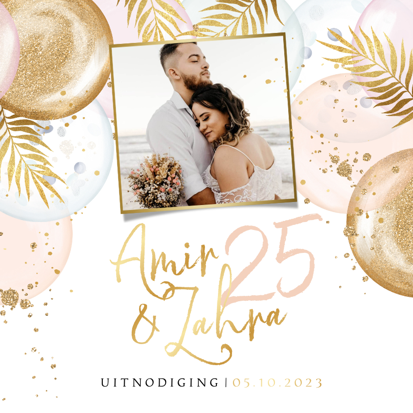 Uitnodiging jubileum 25 jaar ballonnen botanisch goudlook - Jubileumkaarten Jubileumkaarten - Uitnodiging jubileum 25 jaar ballonnen botanisch goudlook