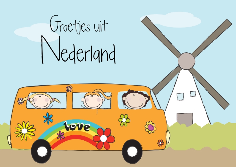 Petra, Ирочка!!! С Днём Рождения тебя, наше Солнышко!!!