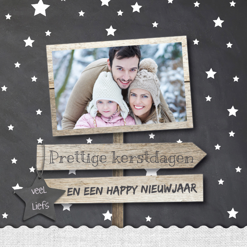 Combikaart - kerst verhuizen - Kerstkaarten Kerstkaarten - Combikaart - kerst verhuizen