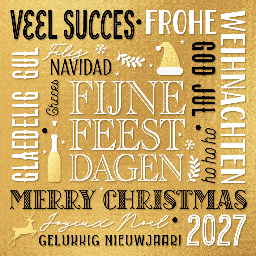 Kerstkaarten - Gouden kerstkaart 2027