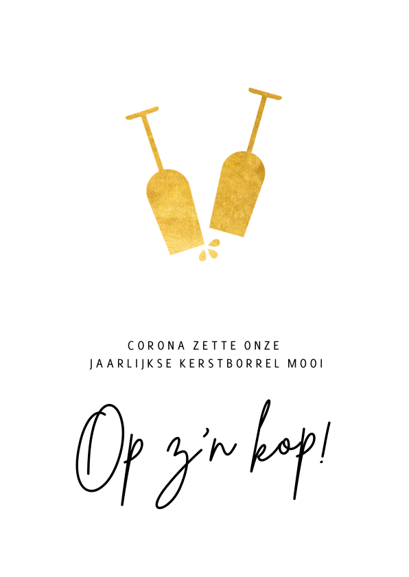 Grappige online kerstborrel uitnodiging - wereld op z'n kop - Kerstkaarten Kerstkaarten - Grappige online kerstborrel uitnodiging - wereld op z'n kop