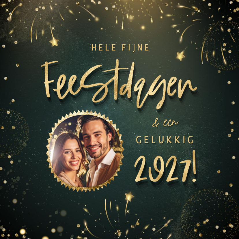 Hippe kerstkaart met goudlook tekst, eigen foto en vuurwerk - Kerstkaarten Kerstkaarten - Hippe kerstkaart met goudlook tekst, eigen foto en vuurwerk
