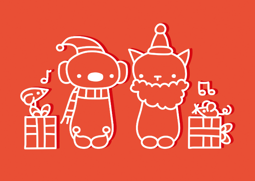 Kerst diertjes - Kerstkaarten Kerstkaarten - Kerst diertjes