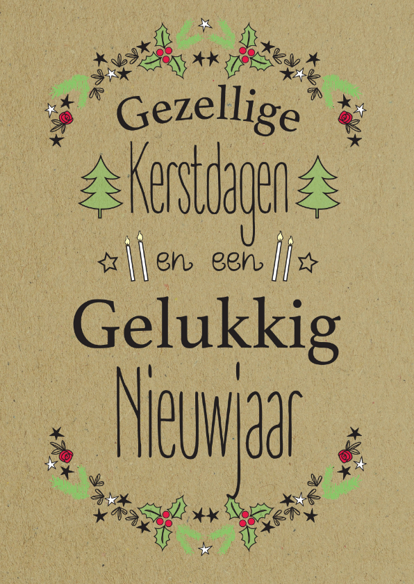 Kerst illustratie blaadjes-ByF - Kerstkaarten Kerstkaarten - Kerst illustratie blaadjes-ByF