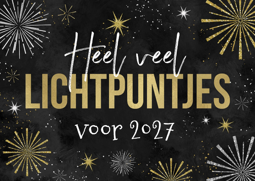 Kerstkaarten - Kerst nieuwjaarskaart lichtpuntjes vuurwerk 2027