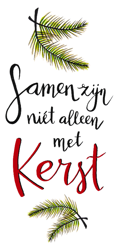Kerst samen tekst wit - HR - Kerstkaarten Kerstkaarten - Kerst samen tekst wit - HR